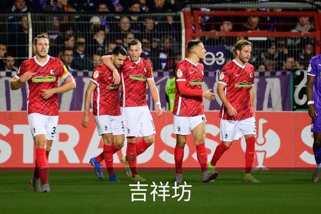 吉祥坊公司介绍